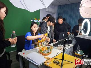 河北蕊源蜂业携手高校探索产教电商助农新途径