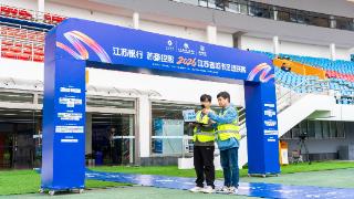 2026“苏超”鸣锣开战,中国移动江苏公司圆满完成赛事保障