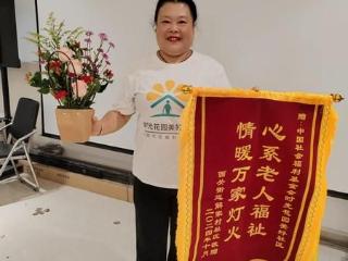 华商正能量|热心志愿者被邻居孩子写进了作文里