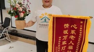 华商正能量|热心志愿者被邻居孩子写进了作文里