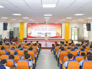 临沂市政协“薪火沂蒙·界别同心汇”走进校园暨“读红书 砺青春 传薪火”读书月活动启动仪式在临沂职业学院举行