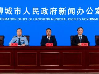 2026山东省齐鲁足球超级联赛聊城首场主场比赛5月4日开赛