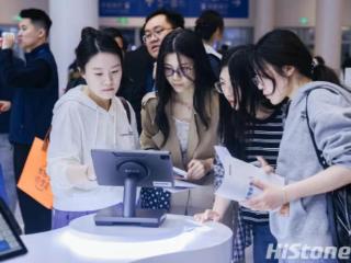 海石携全新智能平板终端亮相2026CHINASHOP　助力零售服务提质