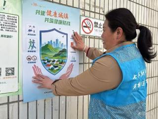 济南市莱芜区凤城街道御园社区：共建健康家园 一直在行动