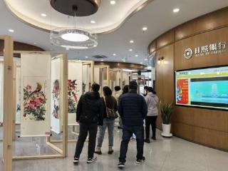 日照银行青岛市北支行：以“金融+文化”绘就养老金融发展新图景