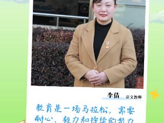 师泽如光 照亮新城丨把作文课“搬”出教室的体验派