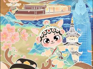 福鹿迎园博 瓯韵绘新篇——温州鹿城文艺献礼园博会展瓯越新姿