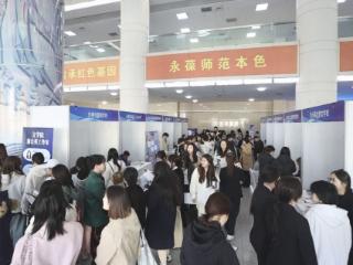从“等面试”到“比技能”：这场招聘会让毕业生凭实力主动择岗