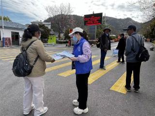 普及分类知识 践行绿色文明——城阳垃圾分类宣传活动走进毛公山旅游风景区