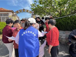 垃圾分类新时尚 城市整洁共担当——青岛市城阳区惜福镇街道科埠村举行垃圾分类宣传活动