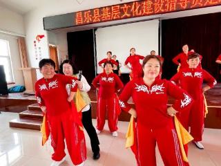 潍坊昌乐：文化赋能基层 舞动幸福乡村