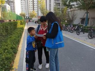 济宁市任城区安居街道居礼片区开展“守护未来，预防拐卖”宣传活动