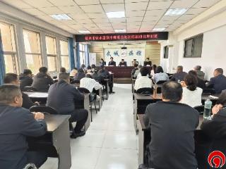 德州市饮水型氟中毒重点地区监测项目培训班成功举办