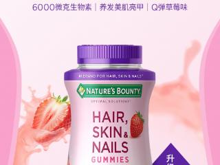 掉发内调防脱生发内服，生物素补充选对品牌更有效