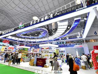 天眼观消博丨贵州“桥”见大市场