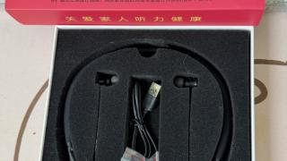 斐纳LT-2309助听器高清降噪精准助听
