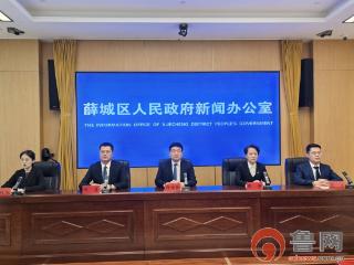 薛城区发布《社区志愿服务工作指引（试行）》以制度创新赋能基层治理 擦亮 “薛绒花”志愿品牌