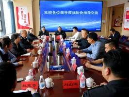 党建赋能强服务 多方联动促发展——潍坊交通执法携手多方助力物流行业提质增效