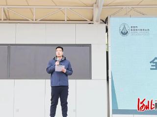 保定市职业技术教育中心召开全体住宿生大会