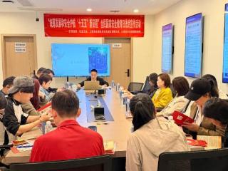 上饶市信州区司法局开展全民国家安全教育日宣传活动