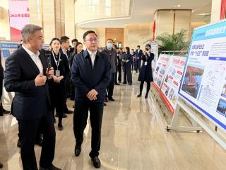 扛牢国安责任 彰显国企担当——河南省管企业国家安全教育日集中宣传活动举行