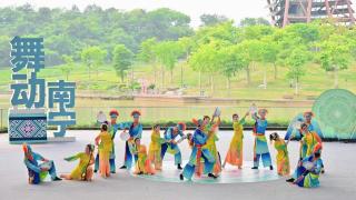 临沂市原创舞蹈《喝面叶新唱》亮相“舞动南宁”全国群众舞蹈邀请展演