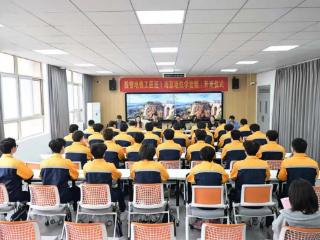 南铁院“数智地铁工匠班”开班 校企共育地铁“准员工”