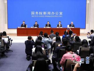 中国发布丨国家发改委：今年将在“人工智能+”基础设施等领域开展系列扩大有效投资行动-中国网