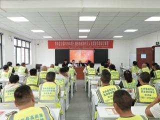 技能赋能启新程：关岭自治县东西部协作无人机驾驶员培训订单班开班