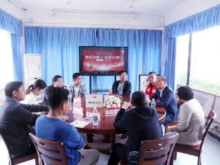 中华志愿者协会副会长梅春飞一行到黄河科技学院调研