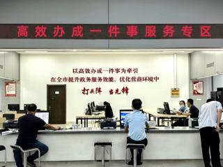 创新租赁土地审批改革 跑出项目落地加速度——山东省平度市创新工业项目审批服务新实践