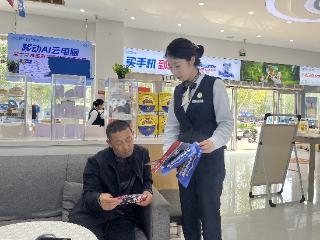 山东移动临清分公司：深耕厅堂阵地 织密全民反诈防护网