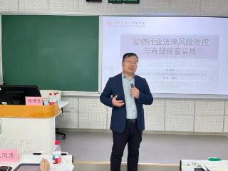 刘明明：宠物经济狂奔之下，法治才是真正的“护城河”