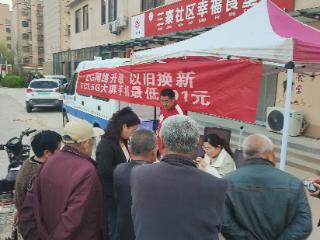 山东移动高唐分公司：打通通信惠民“最后一公里”