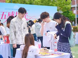 14000人的“鹤鸣日” 好玩好学好成长