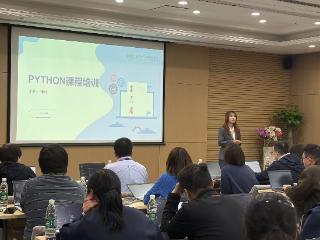 工厂里的Python课：赋能企业员工数字化素养提升