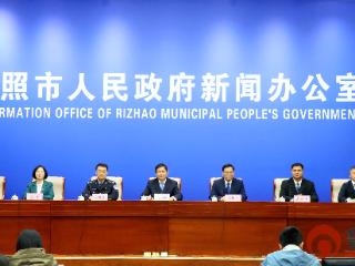 2026齐鲁超赛日照赛区筹备就绪 主场赛事4月25日启幕