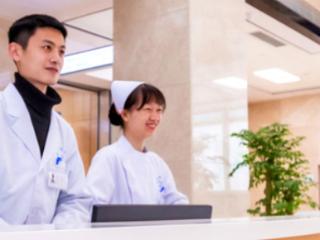 长沙裕湘医院在三叉神经痛治疗方面的优势