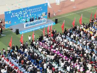 科技赋能文化润心 郑州科技学院校园文化节系列活动全面开启