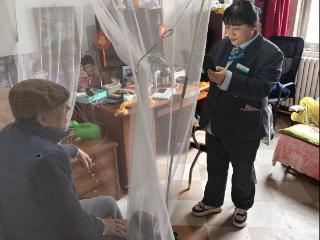 农行泰山支行：上门服务，做特殊客户的“暖心人”