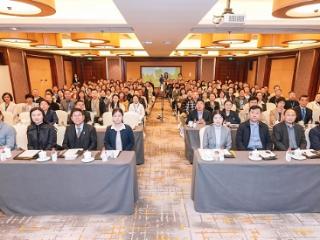 社区康复理疗共创发展交流会暨师资培训会议在京顺利召开