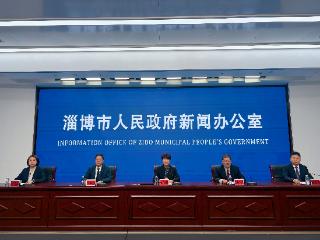 【权威发布】突出规划引领、城乡融合、项目支撑 淄博聚力打造乡村振兴淄博特色板块