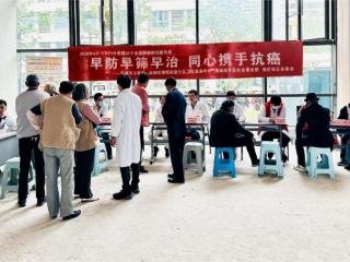 专家进社区 义诊暖民心｜守护百姓健康 共筑健康防线