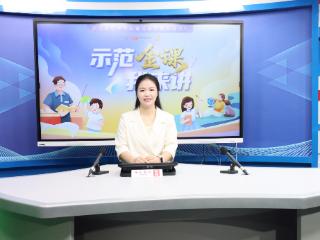 金课回顾丨从一课本例题，看穿正方形综合题的“七十二变”