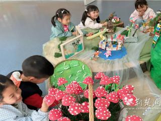 萌娃有“画”说！沌口幼儿园创意造型展启动