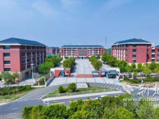 汉阳三中整体升级为二批次招生