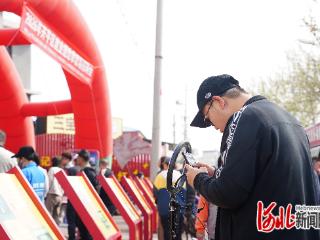 唐山市开平区举办2026年就业援助季现场招聘会