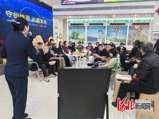 玉田农商银行营业部成功举办存款客户答谢会