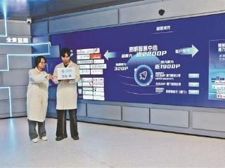 思明智算中心：AI产业“最强大脑”让算力“活起来”