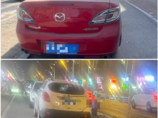 网友留言板·解决进行时丨相关部门及时出手 这些车找到“主人”了